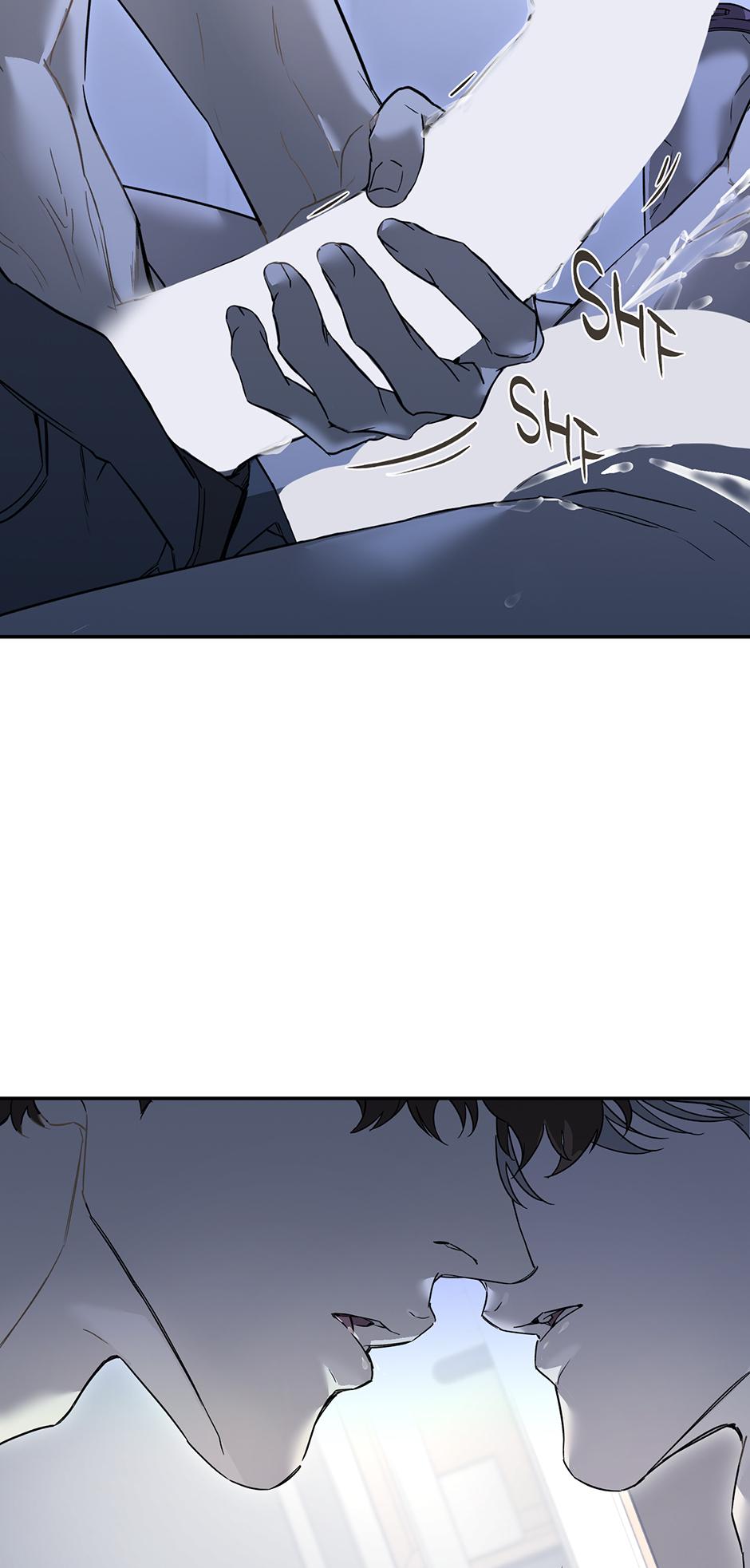 Nerd Project, Chapter 35 image 45
